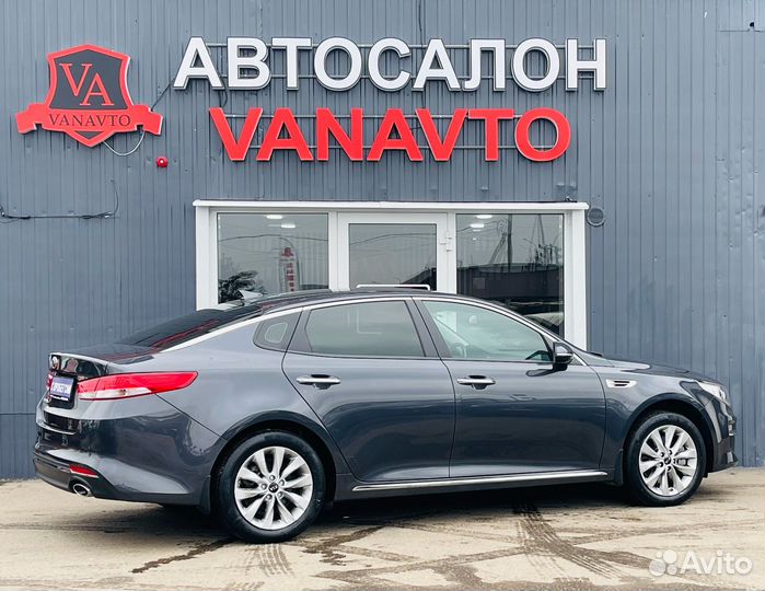 Kia Optima 2.4 AT, 2017, 61 405 км