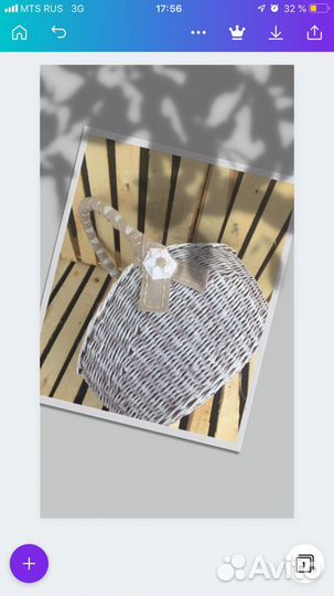 Винтажная корзина из бумажной лозы