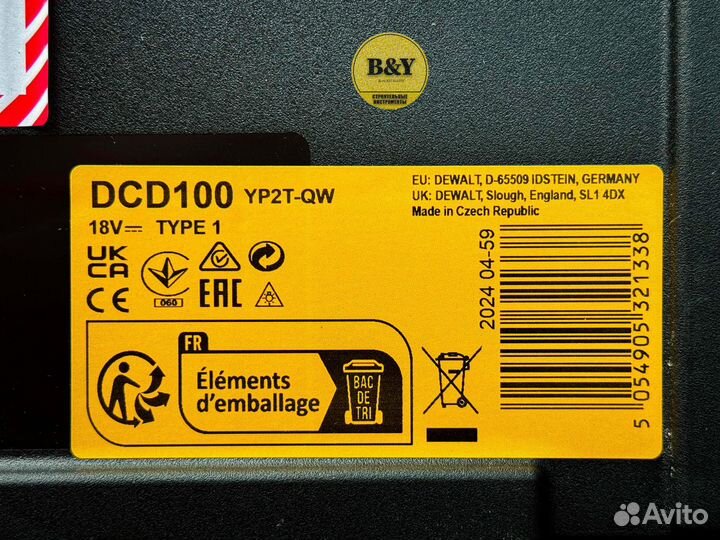 Аккумуляторный шуруповерт DeWalt DCD100YP2T