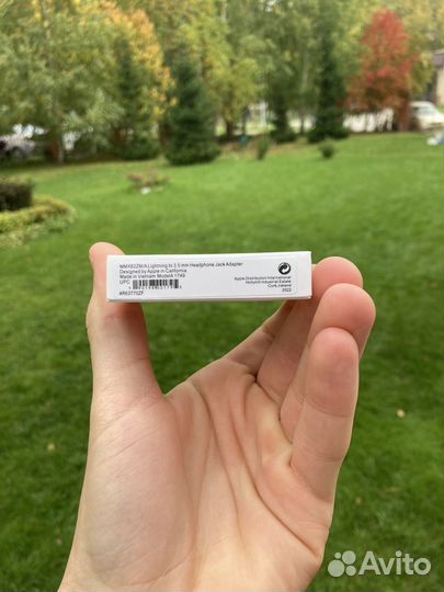 Переходник для iPhone Lightning - 3,5мм jack