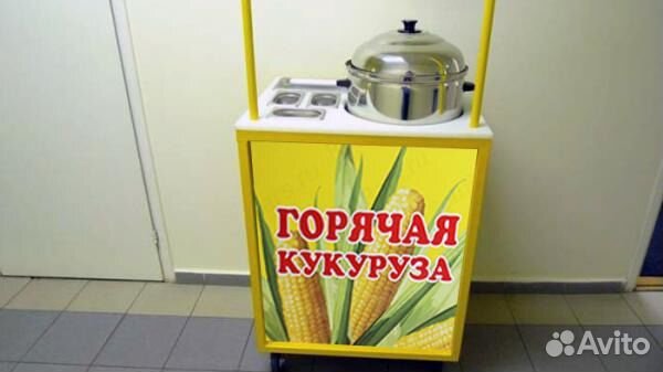 Аппарат для варки кукурузы