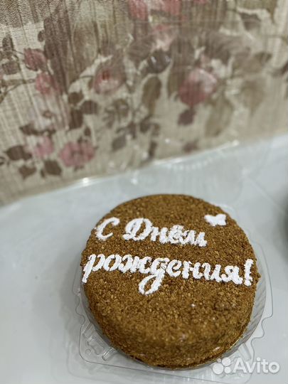 Медовый торт