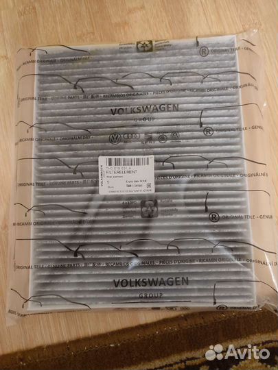 Воздушные фильтра для салона автомобиля