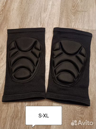 Наколенники