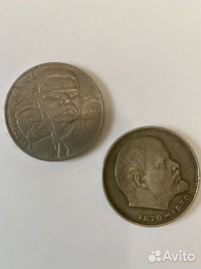 Юбилейные монеты СССР и России