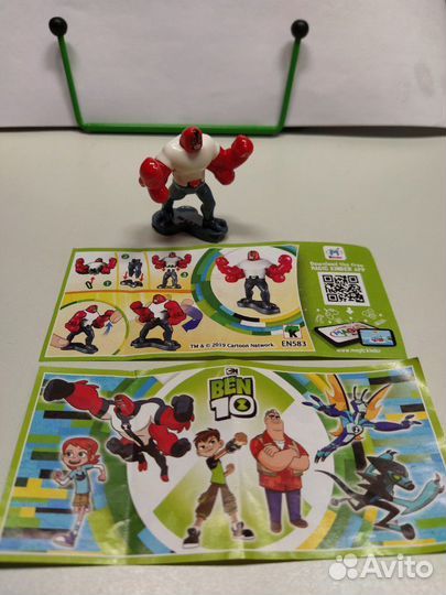 Игрушки из киндера пакетом