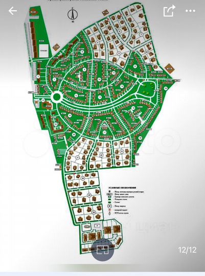 ПСН 78 м.кв. Апартаменты. Готовый бизнес