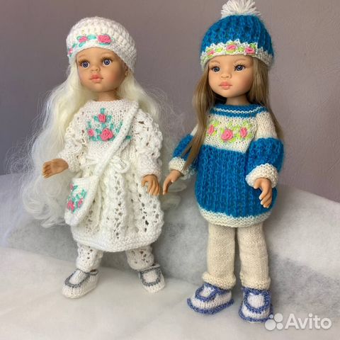 Одежда для Паола Рейна