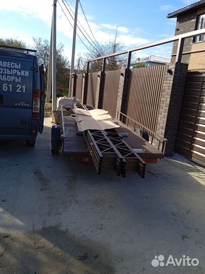 Фермы для навеса