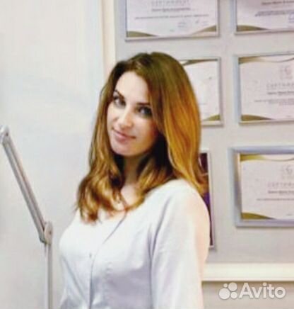 Обёртывание