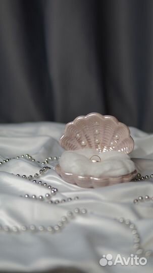 Для колец ракушка