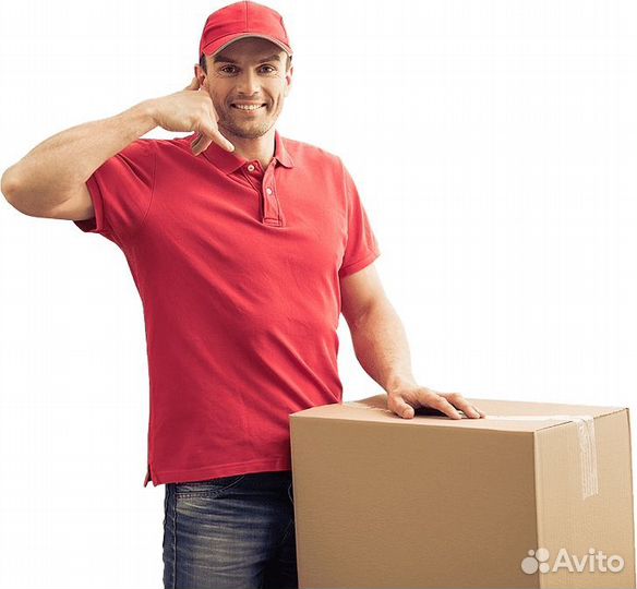 Разнорабочий