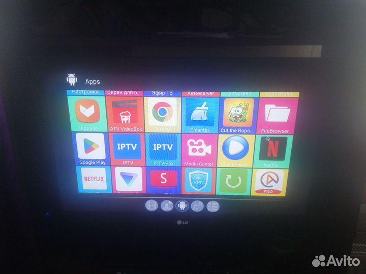 LG 32 SMART TV, 11 android, 8/128Gb, все есть