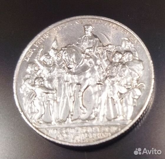Монета Пруссия Германия 2 марки серебро юбилейная