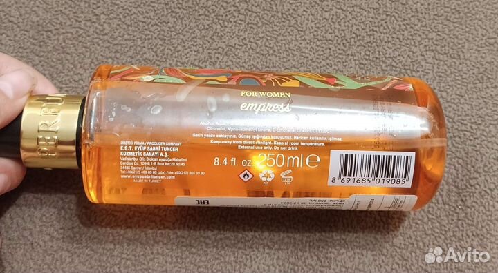 Мист для тела