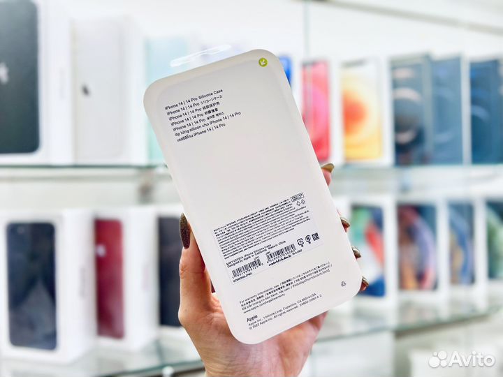 Чехол на iPhone 14 Pro, нюд