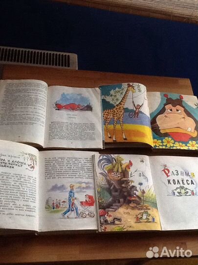 Книги детские разные