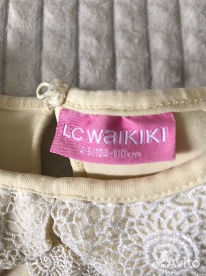 Блузка детская