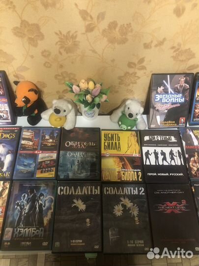 DvD диски с фильмами