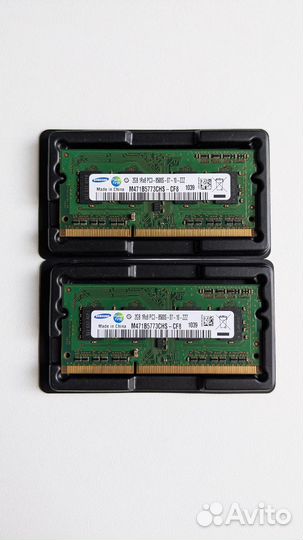 Оперативная память DDR3 для ноутбука/ 2GB модули