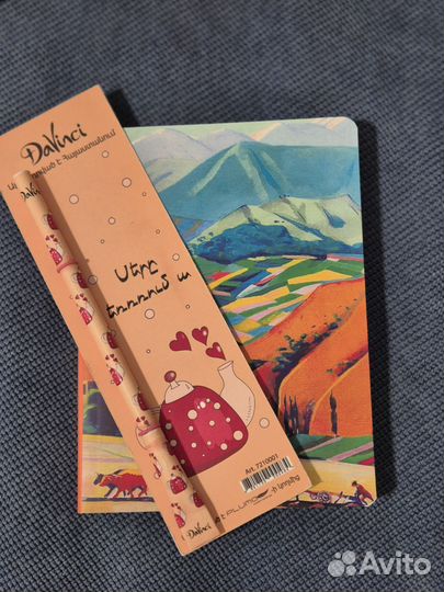 Новогодний подарочный набор