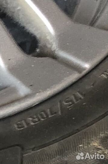 Viatti Bosco A/T 175/70 R13