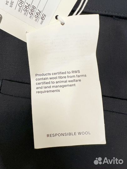 Новые брюки COS мужские с поясом