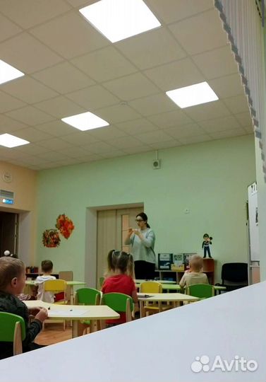 Учитель начальных классов/подготовка к школе