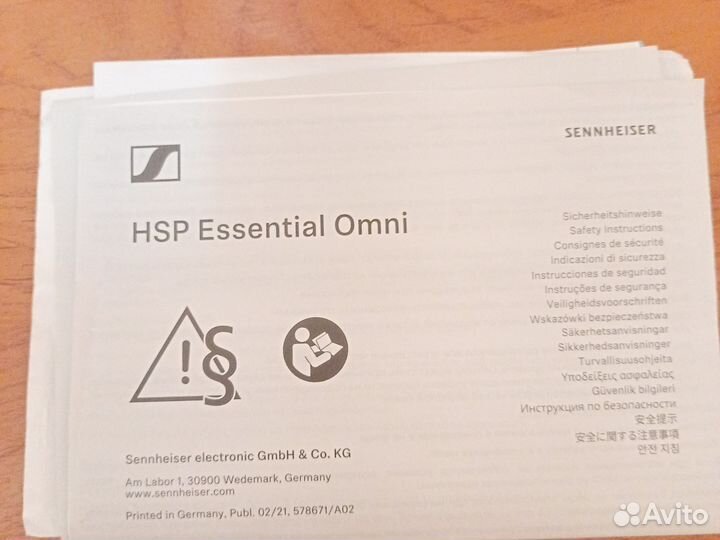 Микрофон оригинал sennheiser