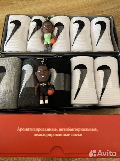 Носки Nike
