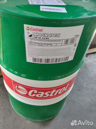 Моторное масло опт Castrol magnatek 10w-40