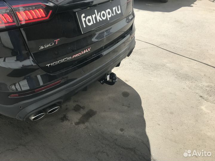 Фаркоп с установкой