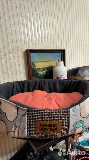 Лежанка для собак и кошек