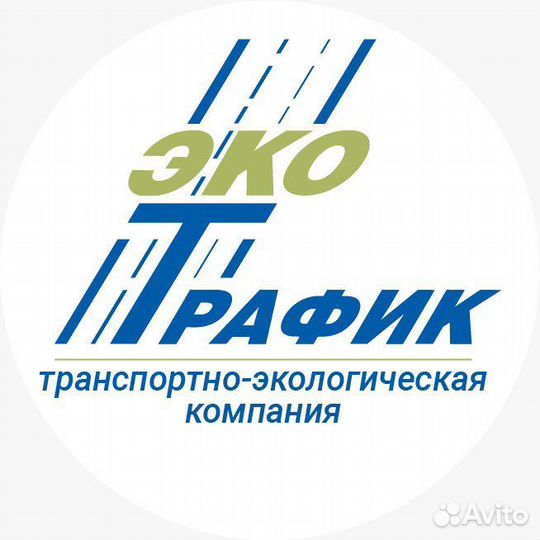 Менеджер по продажам