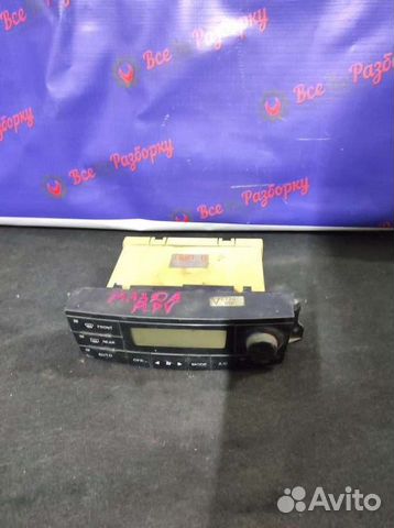 Блок управления климат-контролем Mazda Mpw