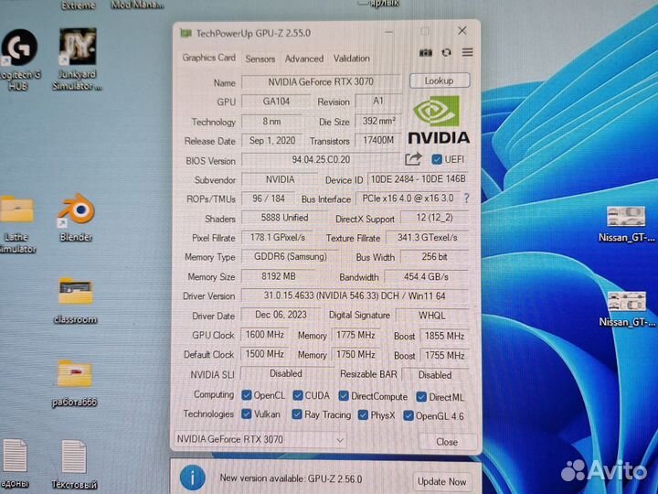 Игровой пк с rtx 3070