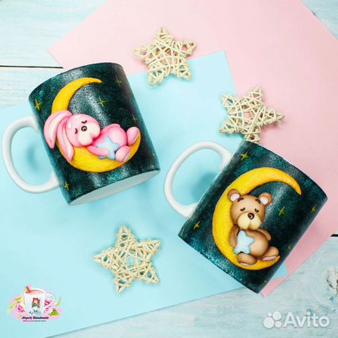 Кружка подарочная