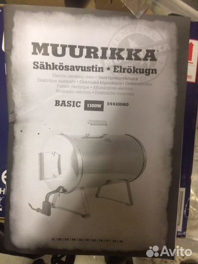 Новая электрическая коптильня Muurikka 1100 Вт