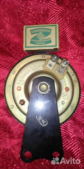 Звуковой сигнал СССР