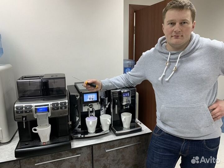 Ремонт кофемашин. Чистка кофемашин