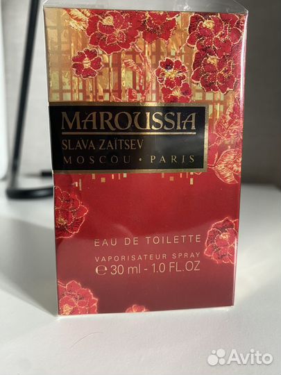 Духи Maroussia Slava Zaitsev