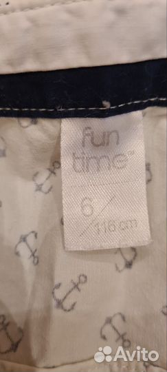 Рубашка детская для мальчиков