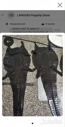 Чехол из натурального крокодила на samsung A8