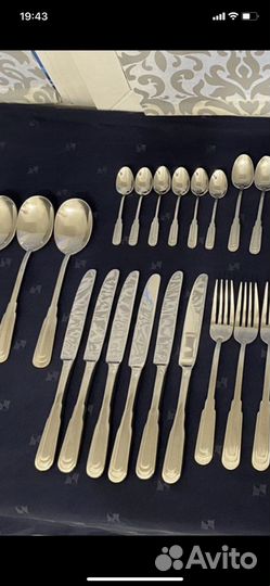 Ножи столовые zepter