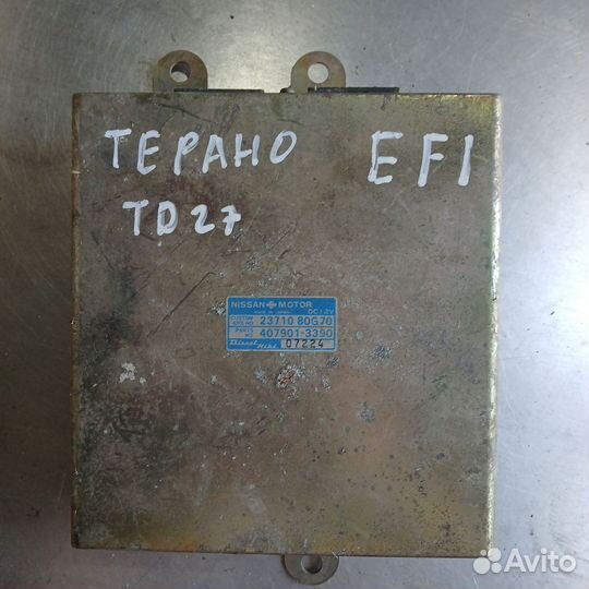 Эбу Nissan Terrano