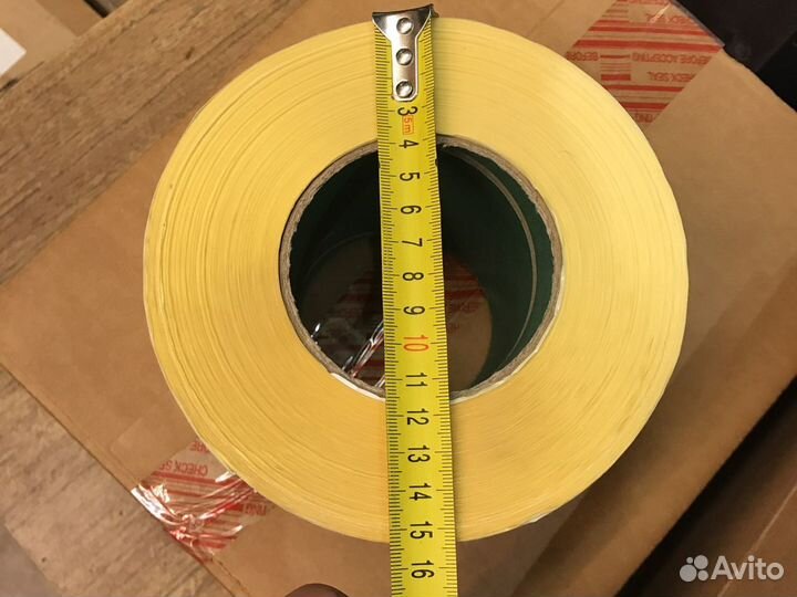 Термоэтикетки 100х100