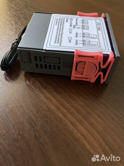 Терморегулятор