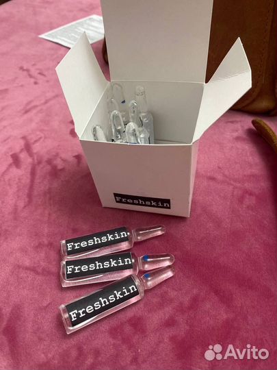 Сыворотка fresh skin