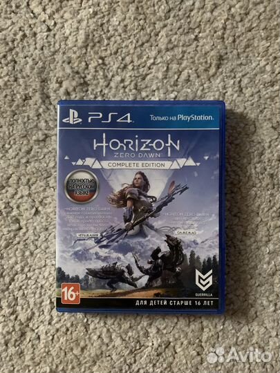 Horizon zero dawn complete edition ps4