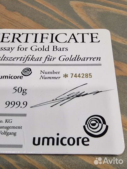 Золотой слиток 999.9